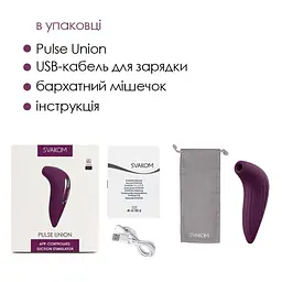 Вакуумний смарт стимулятор Svakom Pulse Union, інтенсивна стимуляція, новий рівень задоволення - мініатюра 8