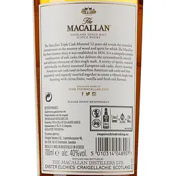 Віскі The Macallan Triple Cask 12 уо, 40%, 0,7 л - мініатюра 3