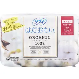 Гігієнічні прокладки Sofy Organic Cotton 23 см 15 шт.