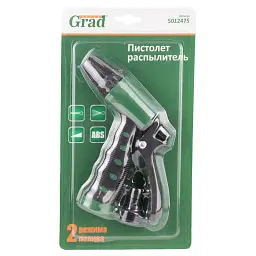 Пістолет-розпилювач 2-х режимний GRAD (5012475) - мініатюра 7
