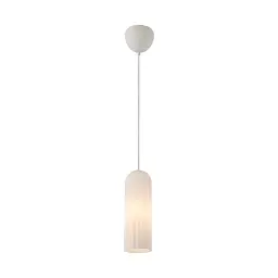 Люстра Nordlux 2412523001 MIELLA