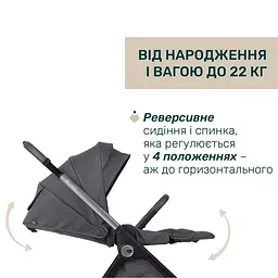 Коляска 2 в 1 Chicco Bellagio 2 сіра (87183.45.01) - мініатюра 7
