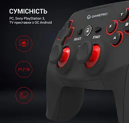 Геймпад джойстик GamePro GP-600 Black 2.4G Wireless PC/PS3/Android - мініатюра 9