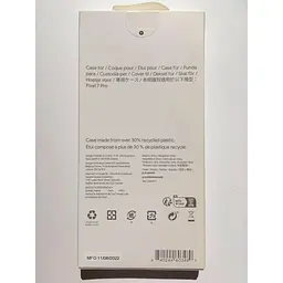 Оригінальний протиударний чохол Google Official Soft Shell Case для Pixel 7 Pro (6.7") Chalk (GA04451) - мініатюра 9