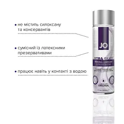 Лубрикант на силіконовій основі JO Xtra Silky Silicone (120 мл) - мініатюра 3