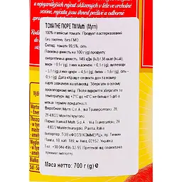 Пюре Mutti томатне 700 г (411163) - мініатюра 5