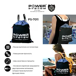Рюкзак спортивний Power system 30х25 см fit0011350 - мініатюра 3