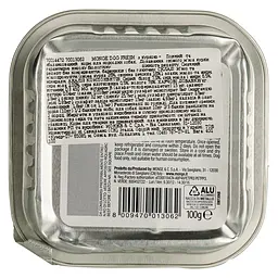 Вологий корм Monge Dog Fresh з куркою, 100 г - мініатюра 3