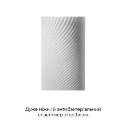 Мастурбатор Tenga 3D Zen, з антибактеріального еластомеру зі сріблом - мініатюра 4