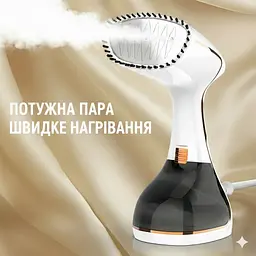Відпарювач ручний 1500 Вт Білий з неіржавкою підошвою, резервуар 280 мл - мініатюра 2