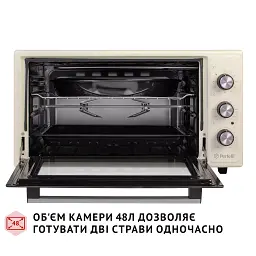 Електрична піч Perfelli SIERRA 48 IVORY - мініатюра 7