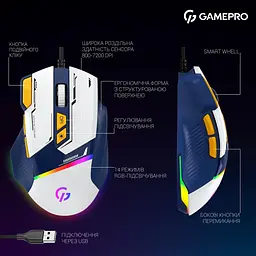 Миша GamePro GM300BL (GM300BL) - мініатюра 9