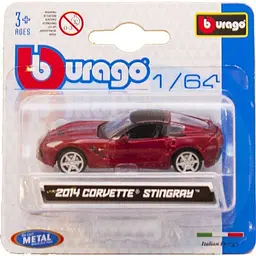 Автомодель Bburago 1:64 в асортименті (18-59000) - мініатюра 6