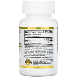 Залізо бісгліцінат California Gold Nutrition Ferrochel Iron (Bisglycinate) 36 мг 90 рослинних капсул - мініатюра 2