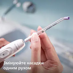Іригатор Philips Sonicare Power Flosser 7000 белый (HX3911/40) - мініатюра 7