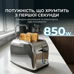 Тостер Cecotec Toast&time 850 Inox Lite - мініатюра 4
