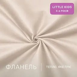 Дитяча постільна білизна MIRSON LITTLE KIDS фланель Milk 110х160см (2200012800164) - мініатюра 4
