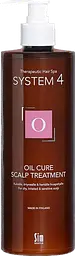 Пілінгова маска для очищення шкіри голови System 4 О Oil Cure Scalp Treatment Sim Sensitive 500 мл