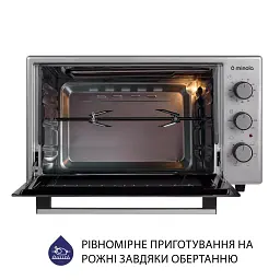 Електрична піч Minola FOET 3714 GR - мініатюра 10