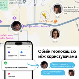 Bluetooth-трекери для пошуку речей UGREEN FineTrack CM916 4 шт. AirTag пошукові мітки для Apple Find My або Android Find Hub з перезаряджанням через USB-C зі звуковим пошуком зі сповіщеннями про залишені речі зі спільним доступом до місцезнаходження до 1 року роботи на заряді синьо-сірі з чорною рамкою (75646P) - мініатюра 7