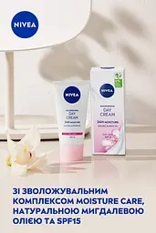 Живильний денний крем Nivea SPF 15 Інтенсивне зволоження 24 години для сухої та чутливої шкіри 50 мл - мініатюра 8