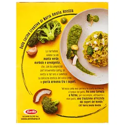 Макарони Barilla Emiliane Farfalline Фарфалліне з яйцем 275 г (804864) - мініатюра 2