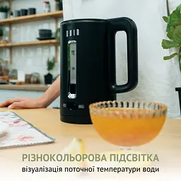 Електрочайник QUIN KTL-202 - мініатюра 5