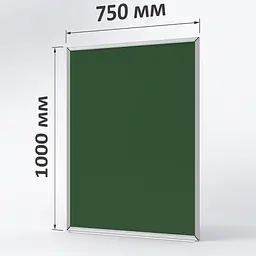 Крейдяна дошка ТСО зелена 750х1000 мм (вертикальна)