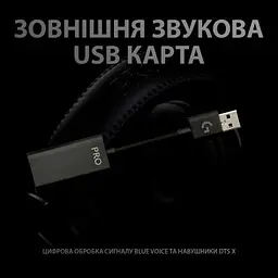 Навушники Logitech G PRO X Gaming Headset Black (981-000818) - мініатюра 6