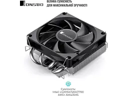 Повітряне охолодження Jonsbo HP400S Black - мініатюра 3