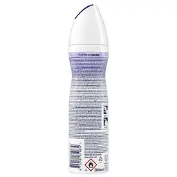 Антиперспірант Rexona Advanced Protection 72H Deodorant 150 мл - мініатюра 2