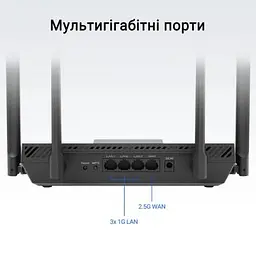 Маршрутизатор ASUS RT-BE50 (90IG09U0-MO3S00) - мініатюра 7