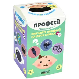 Настільна гра Strateg Професії розвиваюча (30773)