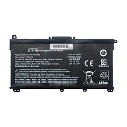 Акумулятор до ноутбука HP 250 G7 HT03XL, 3600mAh (41Wh), 3cell, 11.4V, Li-ion AlSoft (A47752)