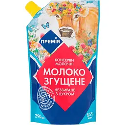 Молоко згущене Премія незбиране з цукром 8.5% 290 г (782890)