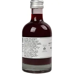 Оцет Belberry з чорної смородини 200 мл (951335) - мініатюра 2