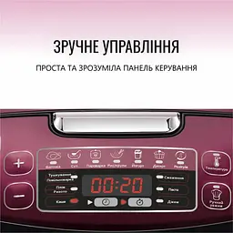 Мультиварка Tefal Initial Spherical Bowl (RK740532) - мініатюра 7