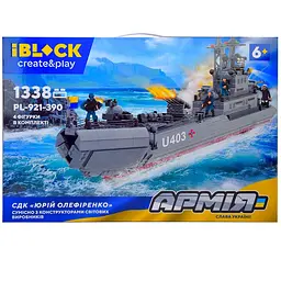 Конструктор Військовий Корабель СДК Юрій Олефіренко iBlock 1338 Деталей - мініатюра 5