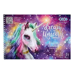 Альбом для малювання ZiBi Kids Line RAINBOW UNICORN, А4 30 арк., 120 г/м2, на пружині (ZB.1451-26)