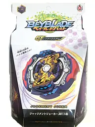 SB Beyblade Kill Joker Judgment / Бейблейд Караючий Джокер B-142 - мініатюра 4