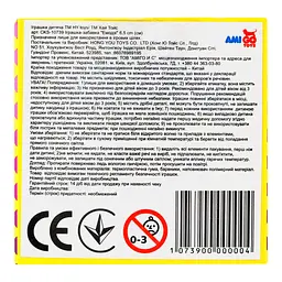 Іграшка-забавка HY toys Емодзі 6.5 см (CKS-10739) - мініатюра 7