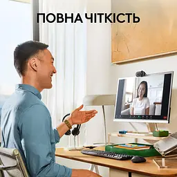 Веб-камера Logitech Brio 100 Full HD Graphite (960-001585) - мініатюра 2