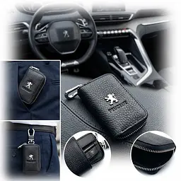 Чохол для ключів із карабіном Peugeot (тиснена шкіра) - мініатюра 2