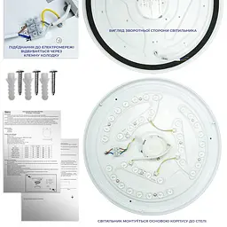 Світильник LED Violux smart CASKAD 40W 3000-6000K IP20 - мініатюра 7