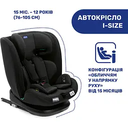 Автокрісло Chicco Mokita i-Size чорне (87033.95) - мініатюра 2