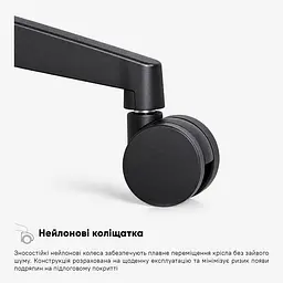 Комплект крісел Mealux Arco Black 2 шт. (HF-B10 F/B-X2) - мініатюра 11
