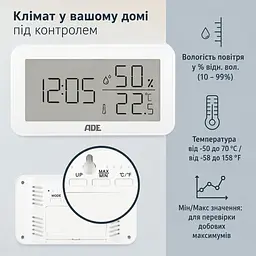 Термогігрометр ADE WS2322 - мініатюра 5