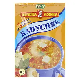 Капусняк Еко 18 г