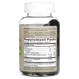 Жувальний Хлорофіл Chlorophyll Gummy 50 мг - 60 жувальних цукерок - мініатюра 2