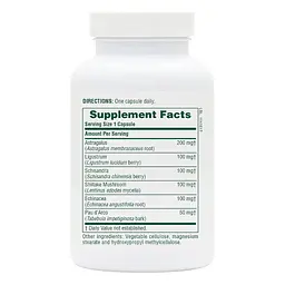 Натуральна добавка NaturesPlus Immune Action 120 вегакапсул - мініатюра 2